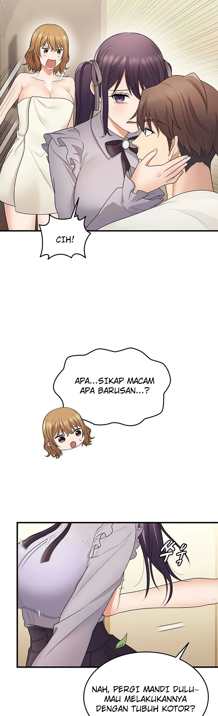 One More Chance - Page 27